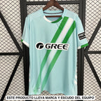 Camiseta Real Betis 25-26 Visitante Camiseta Fan