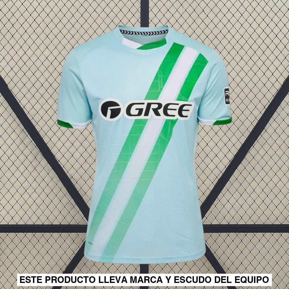 Camiseta Real Betis 25 26 Visitante Camiseta Fan