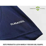 Camiseta Real Madrid 12-13 Visitante (Versión Retro) Sin Personalización