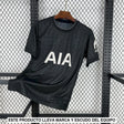 Maglia Tottenham 25-26 Away