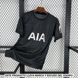 Maglia Tottenham 25-26 Away