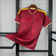 Camiseta Venezuela 26-27 Local Mundial 2026 vista frontal en color vino