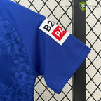 Equipación Athletic De Bilbao 24-25 Visitante Niño Personalizado