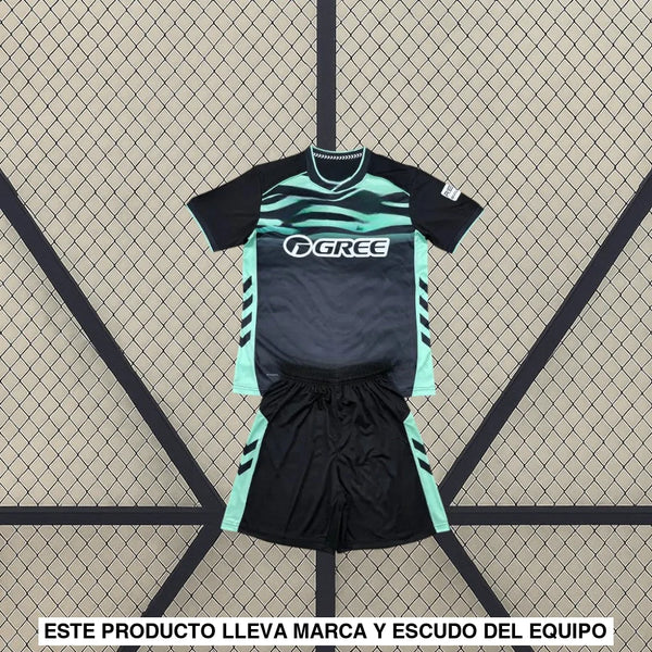 Equipación Real Betis 25-26, 3ª Equipación, Niño