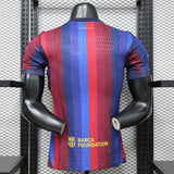 Camiseta Barcelona 26-27, Local, (Player Version)