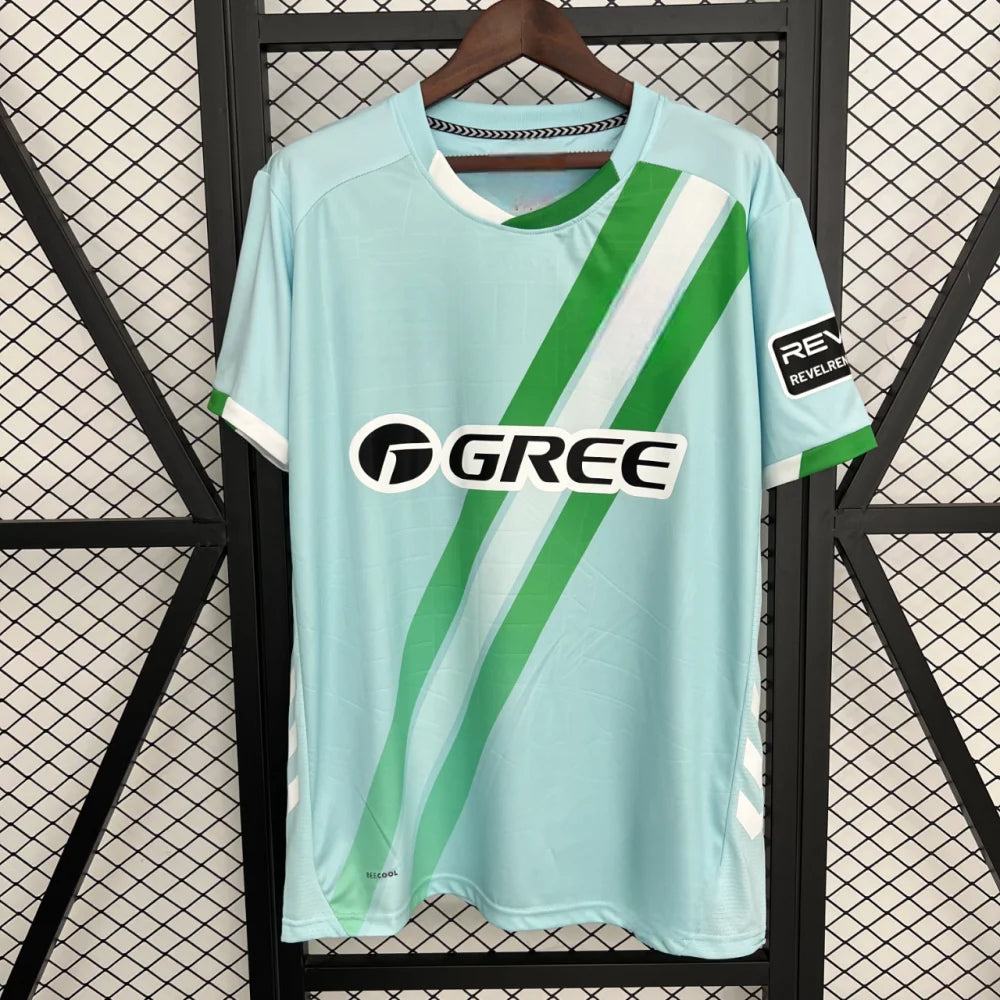 Pack Trío de Camisetas Real Betis 25-26 (Local + Visitante + 3ª) Camiseta Fan