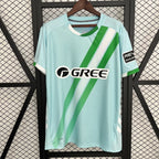 Pack Trío de Camisetas Real Betis 25-26 (Local + Visitante + 3ª) Camiseta Fan