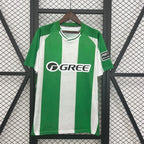 Pack Trío de Camisetas Real Betis 25-26 (Local + Visitante + 3ª) Camiseta Fan