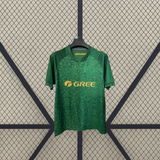 Maglia Real Betis 26-27, Away