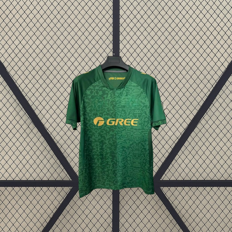 Camiseta Real Betis 26-27, Visitante