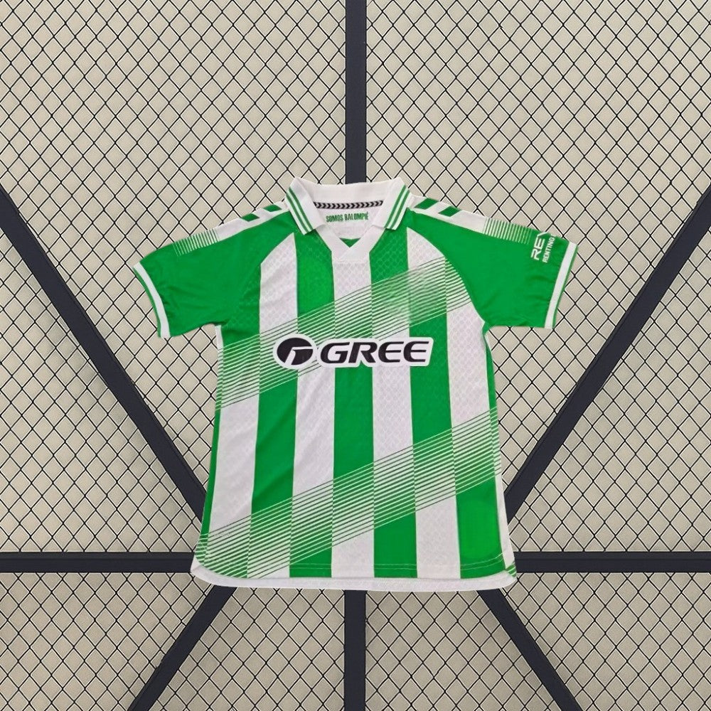 Real Betis 26-27 futbol kamiseta, etxeko