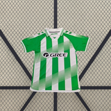 Samarreta Real Betis 26-27, primera equipació