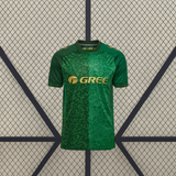 Maglia Real Betis 26-27, Away